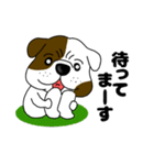 ブルドックのブル男3（個別スタンプ：33）