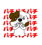 ブルドックのブル男3（個別スタンプ：35）