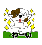 ブルドックのブル男3（個別スタンプ：36）