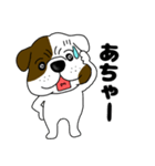 ブルドックのブル男3（個別スタンプ：38）