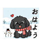 使い易いシープーの優しい会話3～冬～（個別スタンプ：1）