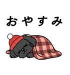 使い易いシープーの優しい会話3～冬～（個別スタンプ：3）