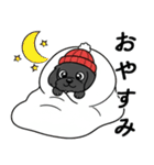 使い易いシープーの優しい会話3～冬～（個別スタンプ：4）