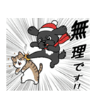 使い易いシープーの優しい会話3～冬～（個別スタンプ：6）