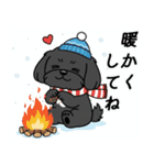 使い易いシープーの優しい会話3～冬～（個別スタンプ：10）
