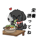 使い易いシープーの優しい会話3～冬～（個別スタンプ：11）