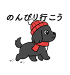 使い易いシープーの優しい会話3～冬～（個別スタンプ：12）