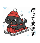 使い易いシープーの優しい会話3～冬～（個別スタンプ：14）