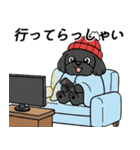 使い易いシープーの優しい会話3～冬～（個別スタンプ：15）