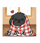 使い易いシープーの優しい会話3～冬～（個別スタンプ：17）