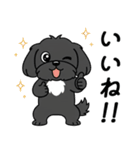 使い易いシープーの優しい会話3～冬～（個別スタンプ：18）