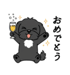 使い易いシープーの優しい会話3～冬～（個別スタンプ：19）