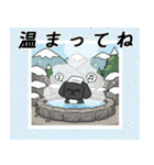 使い易いシープーの優しい会話3～冬～（個別スタンプ：20）