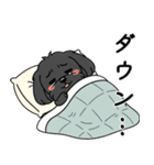 使い易いシープーの優しい会話3～冬～（個別スタンプ：22）