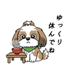 使い易いシープーの優しい会話3～冬～（個別スタンプ：25）