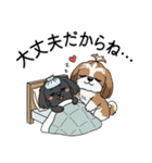使い易いシープーの優しい会話3～冬～（個別スタンプ：28）