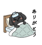 使い易いシープーの優しい会話3～冬～（個別スタンプ：29）