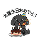 使い易いシープーの優しい会話3～冬～（個別スタンプ：30）