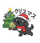 使い易いシープーの優しい会話3～冬～（個別スタンプ：31）