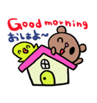 (nenerin日常会話スタンプ015英語気遣い)（個別スタンプ：2）