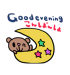 (nenerin日常会話スタンプ015英語気遣い)（個別スタンプ：3）