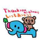 (nenerin日常会話スタンプ015英語気遣い)（個別スタンプ：4）