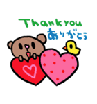 (nenerin日常会話スタンプ015英語気遣い)（個別スタンプ：5）