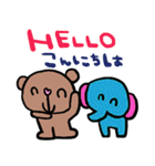 (nenerin日常会話スタンプ015英語気遣い)（個別スタンプ：6）