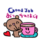 (nenerin日常会話スタンプ015英語気遣い)（個別スタンプ：7）