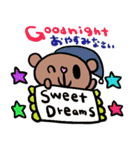 (nenerin日常会話スタンプ015英語気遣い)（個別スタンプ：8）