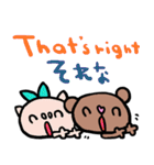 (nenerin日常会話スタンプ015英語気遣い)（個別スタンプ：9）