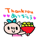 (nenerin日常会話スタンプ015英語気遣い)（個別スタンプ：10）