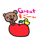 (nenerin日常会話スタンプ015英語気遣い)（個別スタンプ：11）