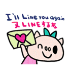 (nenerin日常会話スタンプ015英語気遣い)（個別スタンプ：16）