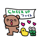 (nenerin日常会話スタンプ015英語気遣い)（個別スタンプ：17）