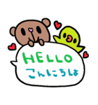 (nenerin日常会話スタンプ015英語気遣い)（個別スタンプ：18）