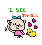 (nenerin日常会話スタンプ015英語気遣い)（個別スタンプ：19）