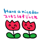 (nenerin日常会話スタンプ015英語気遣い)（個別スタンプ：20）