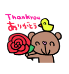 (nenerin日常会話スタンプ015英語気遣い)（個別スタンプ：21）