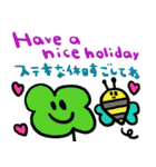 (nenerin日常会話スタンプ015英語気遣い)（個別スタンプ：23）