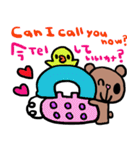 (nenerin日常会話スタンプ015英語気遣い)（個別スタンプ：26）