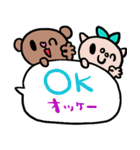 (nenerin日常会話スタンプ015英語気遣い)（個別スタンプ：27）