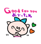 (nenerin日常会話スタンプ015英語気遣い)（個別スタンプ：28）