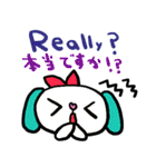 (nenerin日常会話スタンプ015英語気遣い)（個別スタンプ：33）