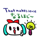 (nenerin日常会話スタンプ015英語気遣い)（個別スタンプ：37）