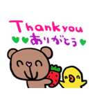 (nenerin日常会話スタンプ015英語気遣い)（個別スタンプ：38）