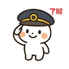[LINEスタンプ] 鉄分補給7