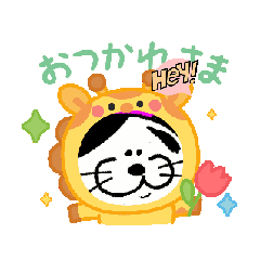 [LINEスタンプ] くろたびにゃんこの動くスタンプ★あいさつ