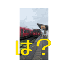 [LINEスタンプ] 動く！！鉄道スタンプ(3) 