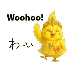 [LINEスタンプ] 動くオカメインコの日常会話1